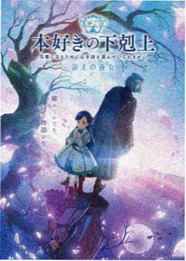 视频大全星辰战士