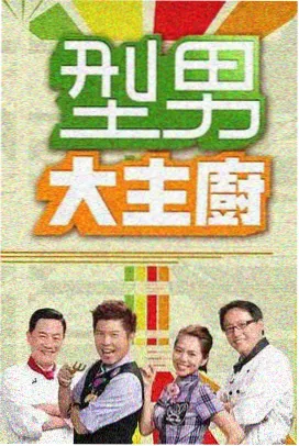 视频大全舞蹈风暴